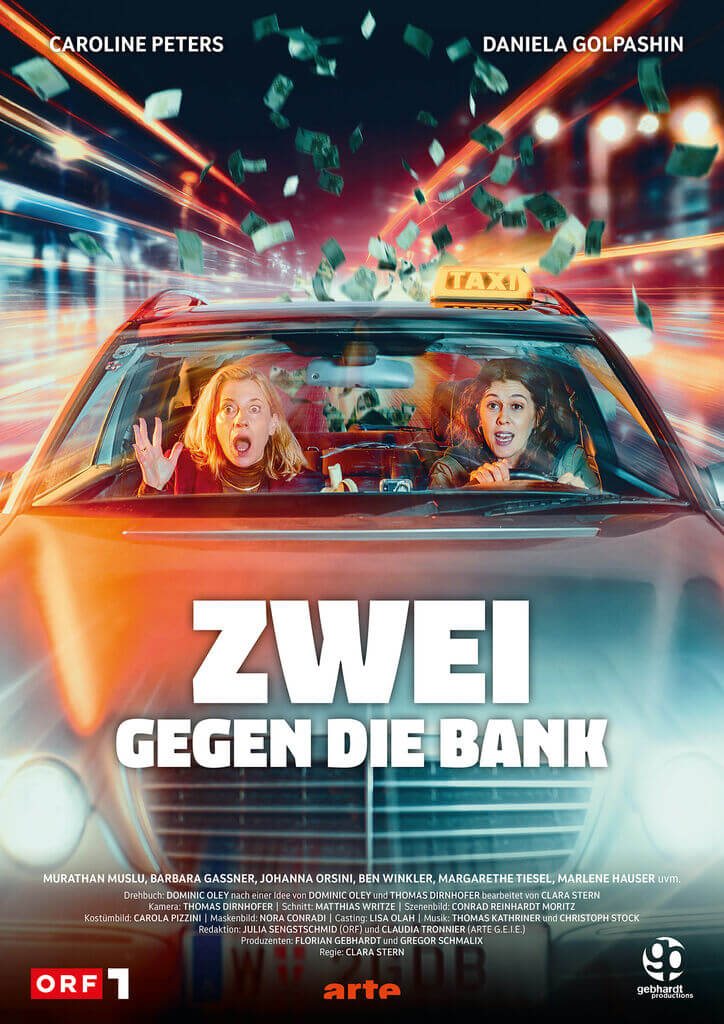 2GDB_Poster
